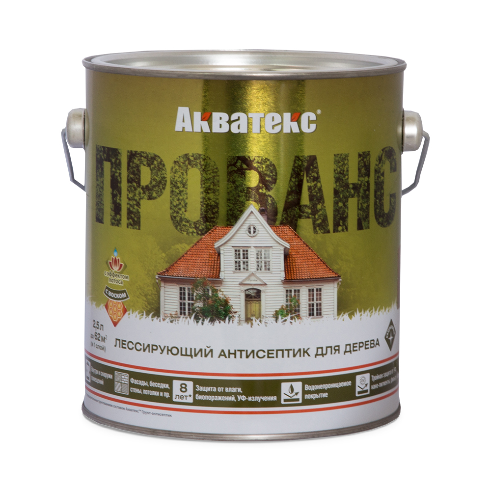 Защита антисепт покр 2,5л орех АКВАТЕКС Прованс Рогнеда (4) экк П