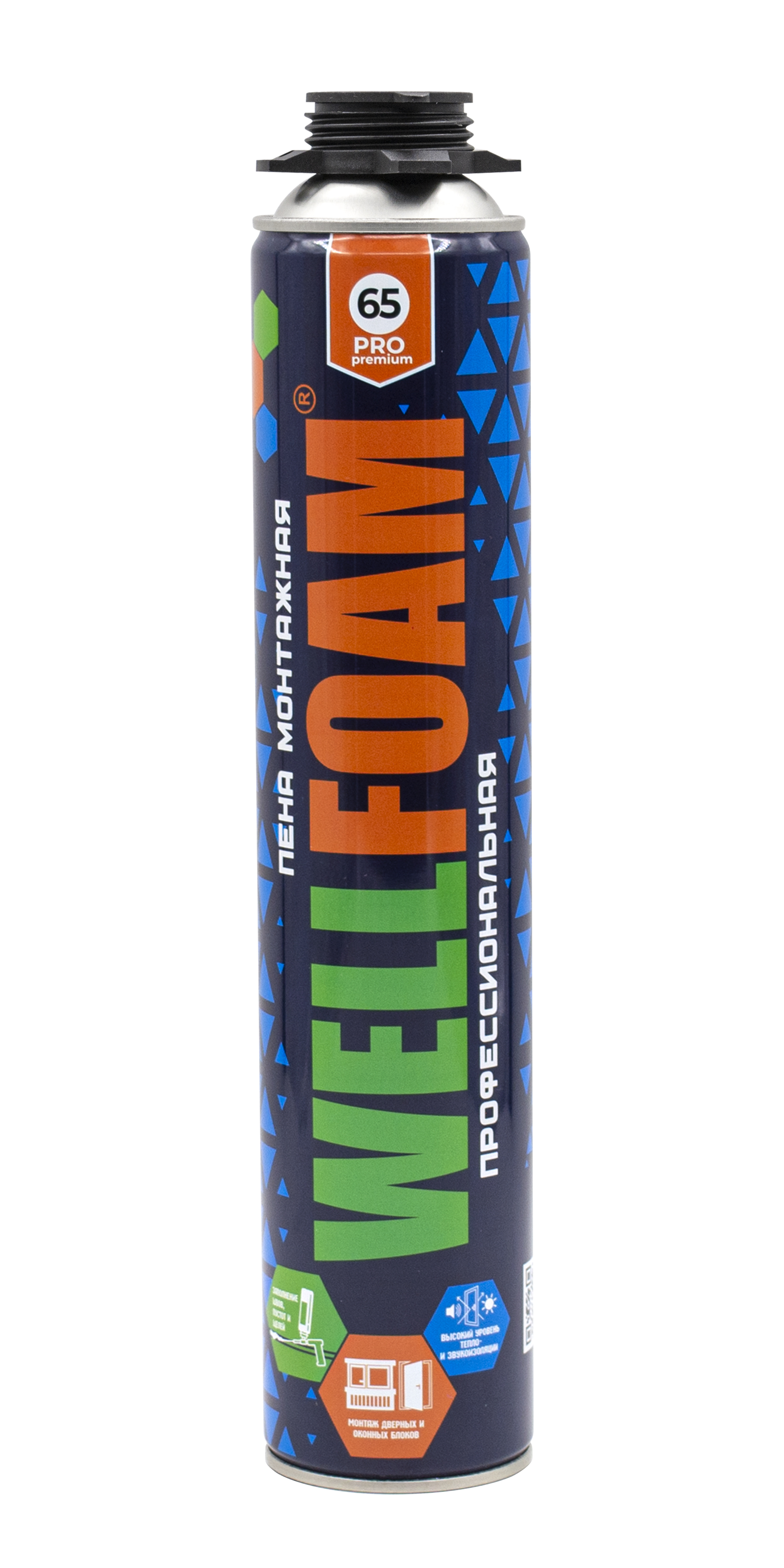 Пена монт проф 65  WELLFOAM PRO, всесезон