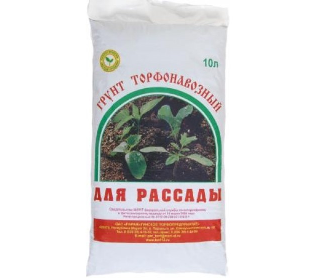 Грунт 10л торфонавозный Для рассады ПАРАНЬГА