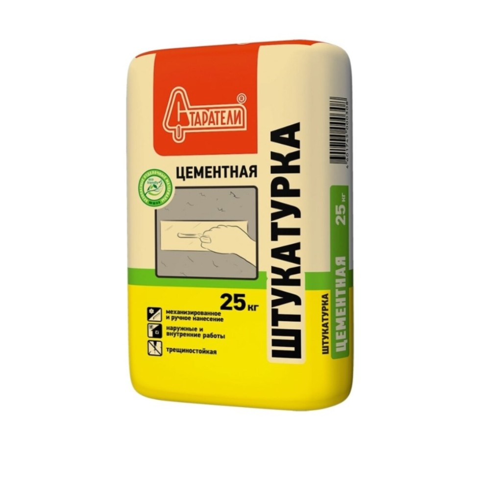 Штукатурка 25 кг цементная Старатели (63)