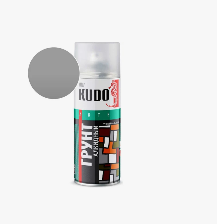 Грунт унив.алк.2001 (серый),аэрозоль 520 ml KUDO