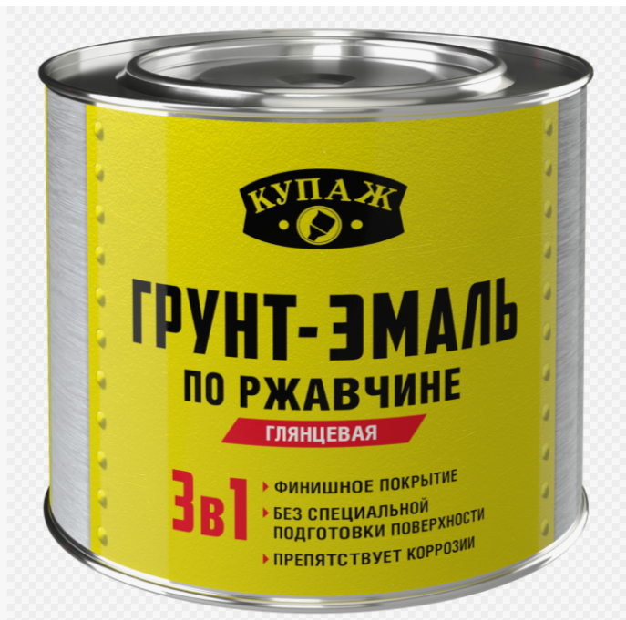 Грунт-эмаль по ржавчине 3в1 0,8кг красная Купаж !!!