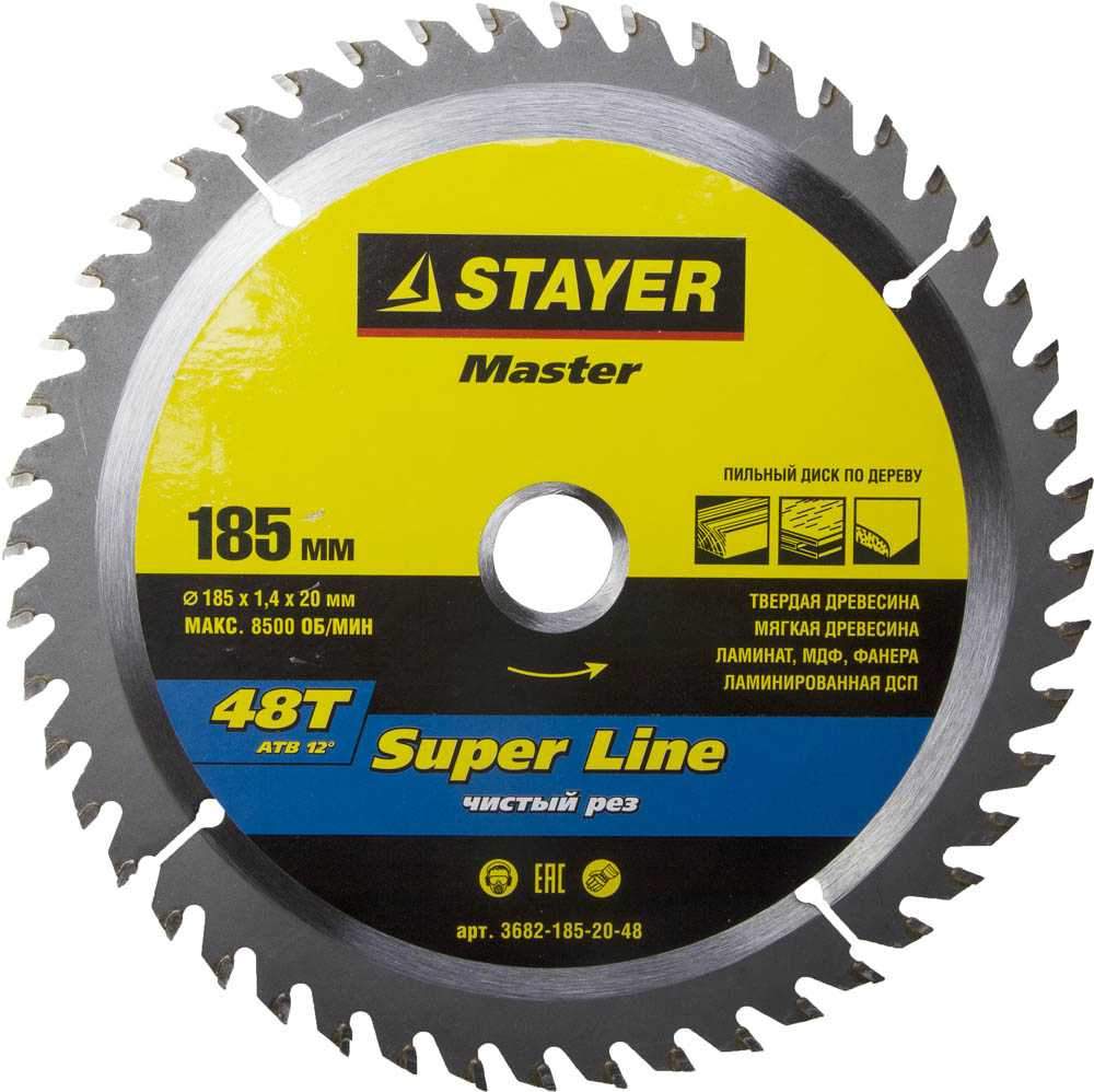 Диск пильный по дереву 185х30х48Т STAYER