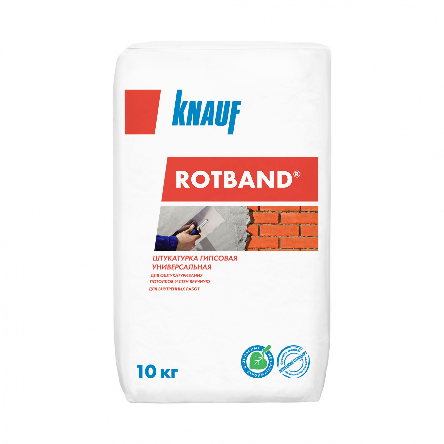 Штукатурка 10 кг гипсовая Ротбанд KNAUF (117)