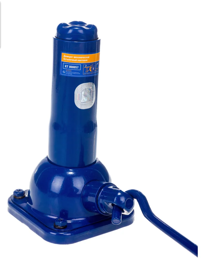 Домкрат бутылочный KRAFTOOL KRAFT-LIFT, 20 т, 244 - 478 мм!!