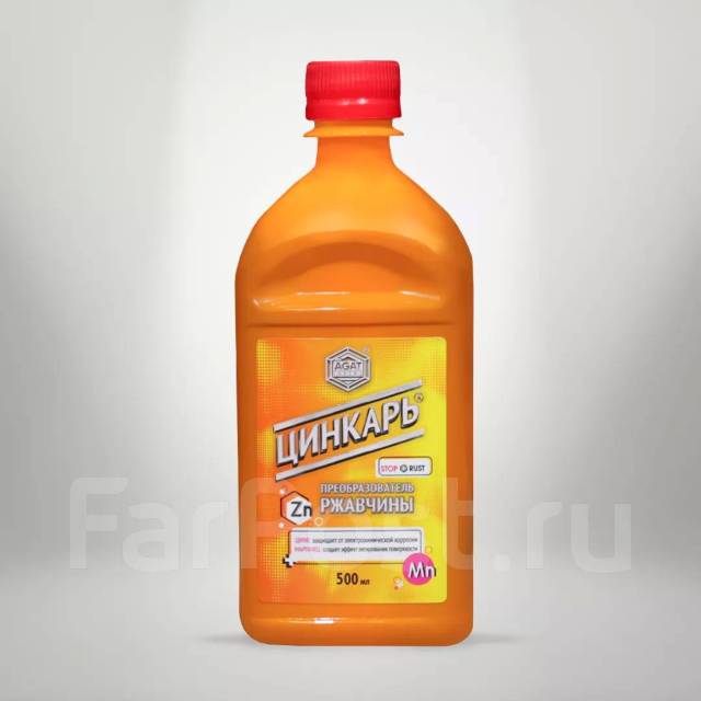 Преобразователь ржавчины Цинкарь Агат 500гр