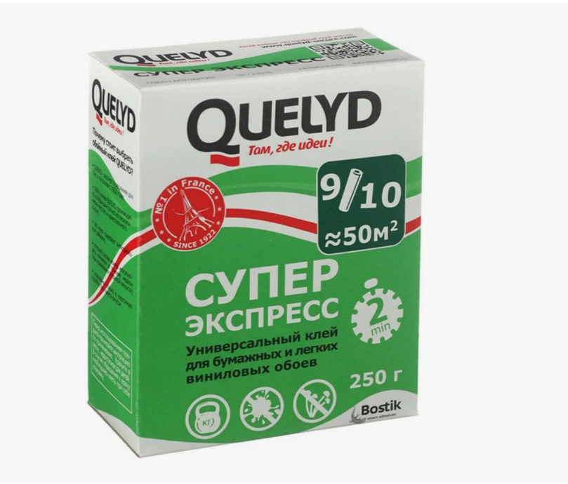 Клей 0,25кг д/обой винил VINYLEX QUELYD