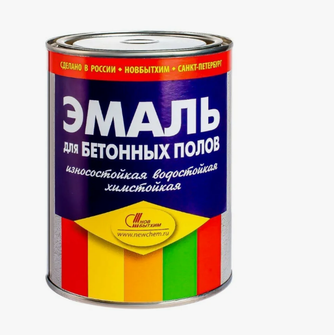 Эмаль 2,7л для бетонных полов серая НБХ