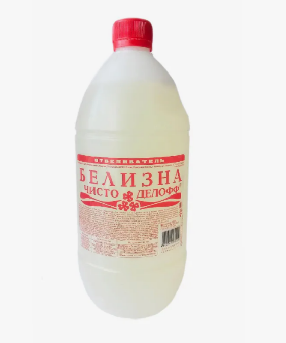 Белизна 1л
