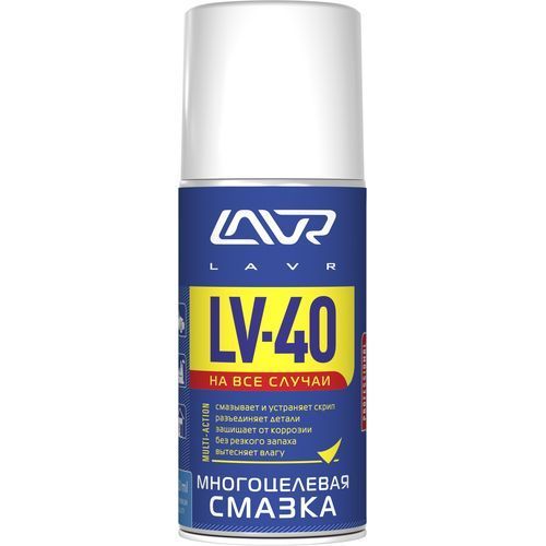 Аэрозоль смазка LV-40 400 мл