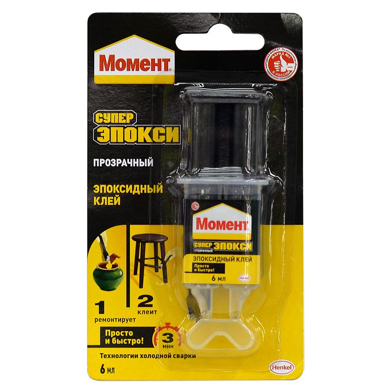 Клей 270мл./50гр. двухкомп. DECORIX