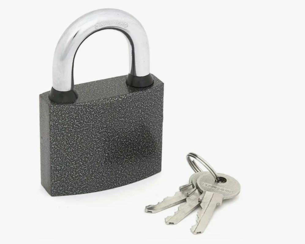 Замок навесной S-Locked ВС 02-25