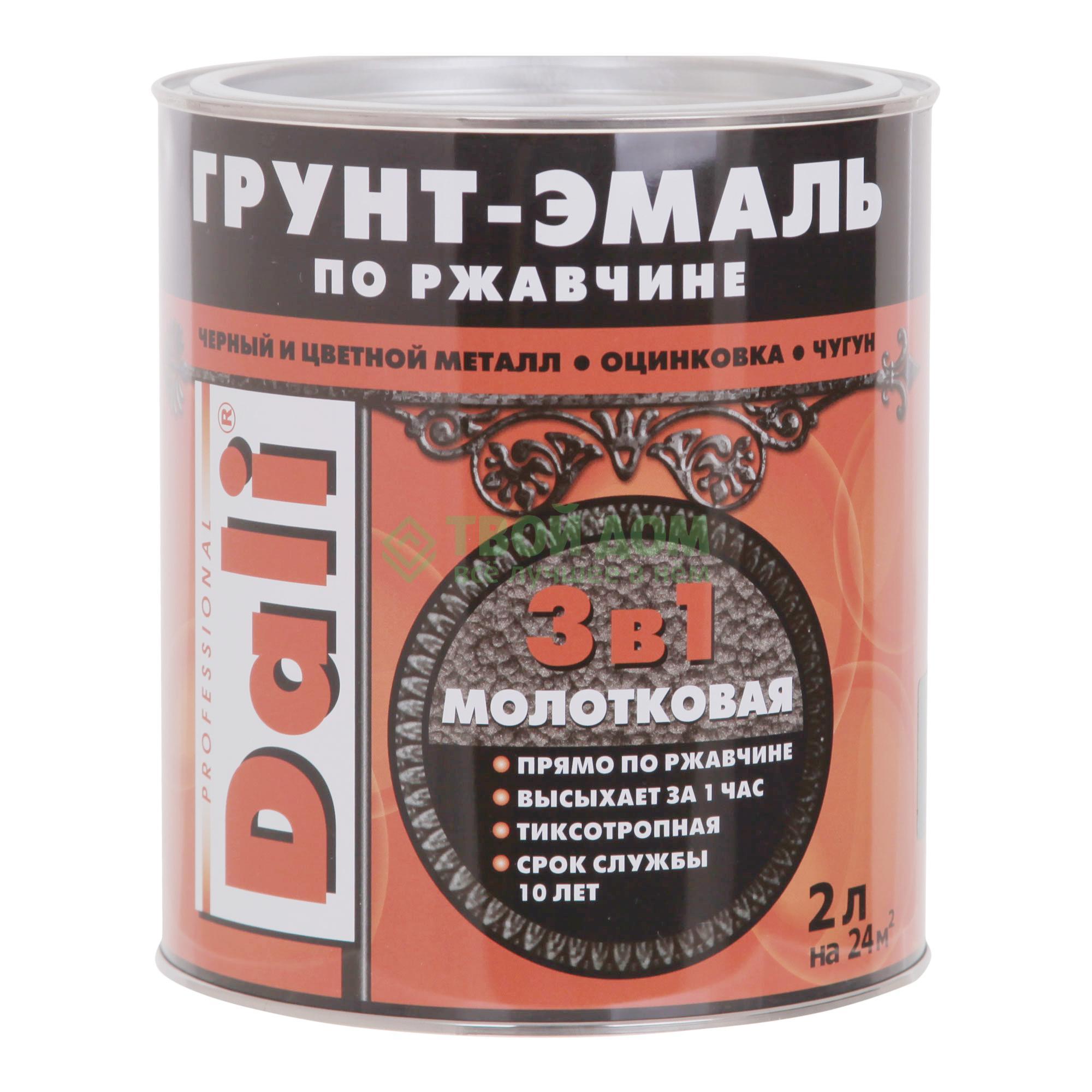 Грунт-эмаль по ржавчине 2л коричневая молотковая РОГНЕДА