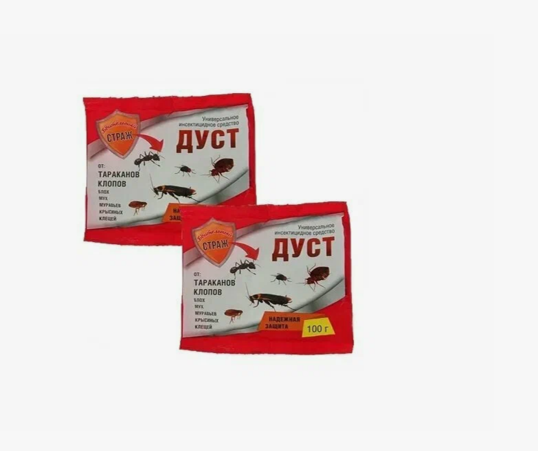 Дуст 100г средство от насекомых