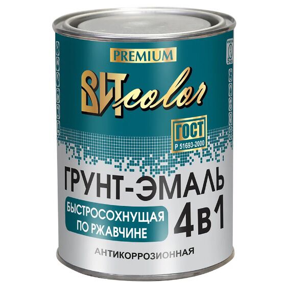 Грунт-эмаль по ржавчине 4в1 0,8 кг темно-серая ВИТcolor
