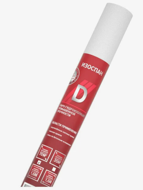 Пленка D (70 м2) 1,6м*43,75м Эксобонд