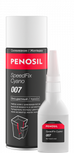 Клей 270мл./50гр. двухкомп. PENOSIL