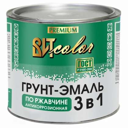 Грунт-эмаль по ржавчине 3в1 1,8кг белая ВИТcolor