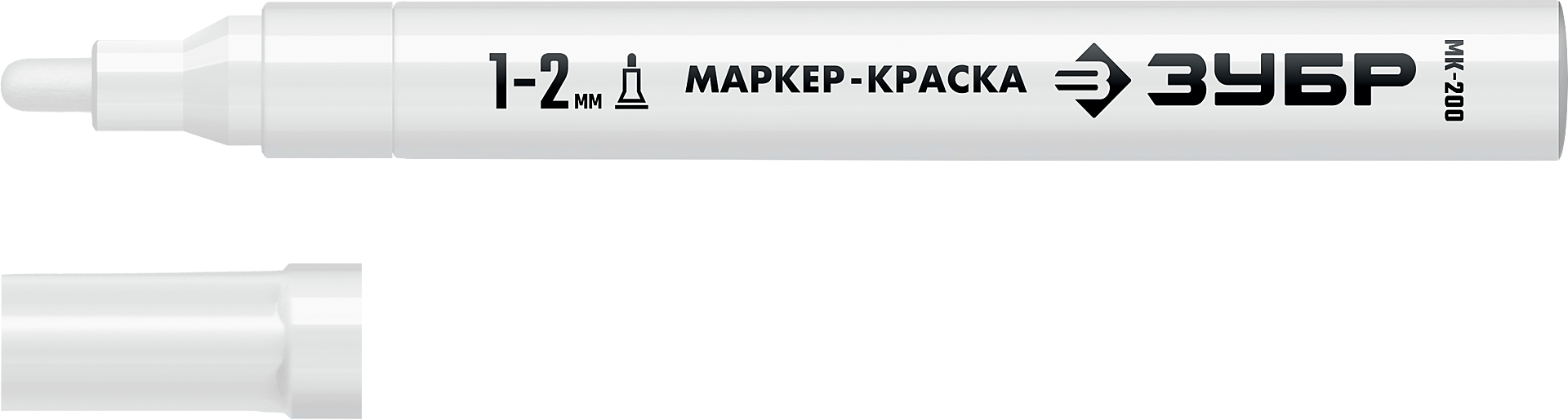 Маркер-краска 1-2мм белый ЗУБР