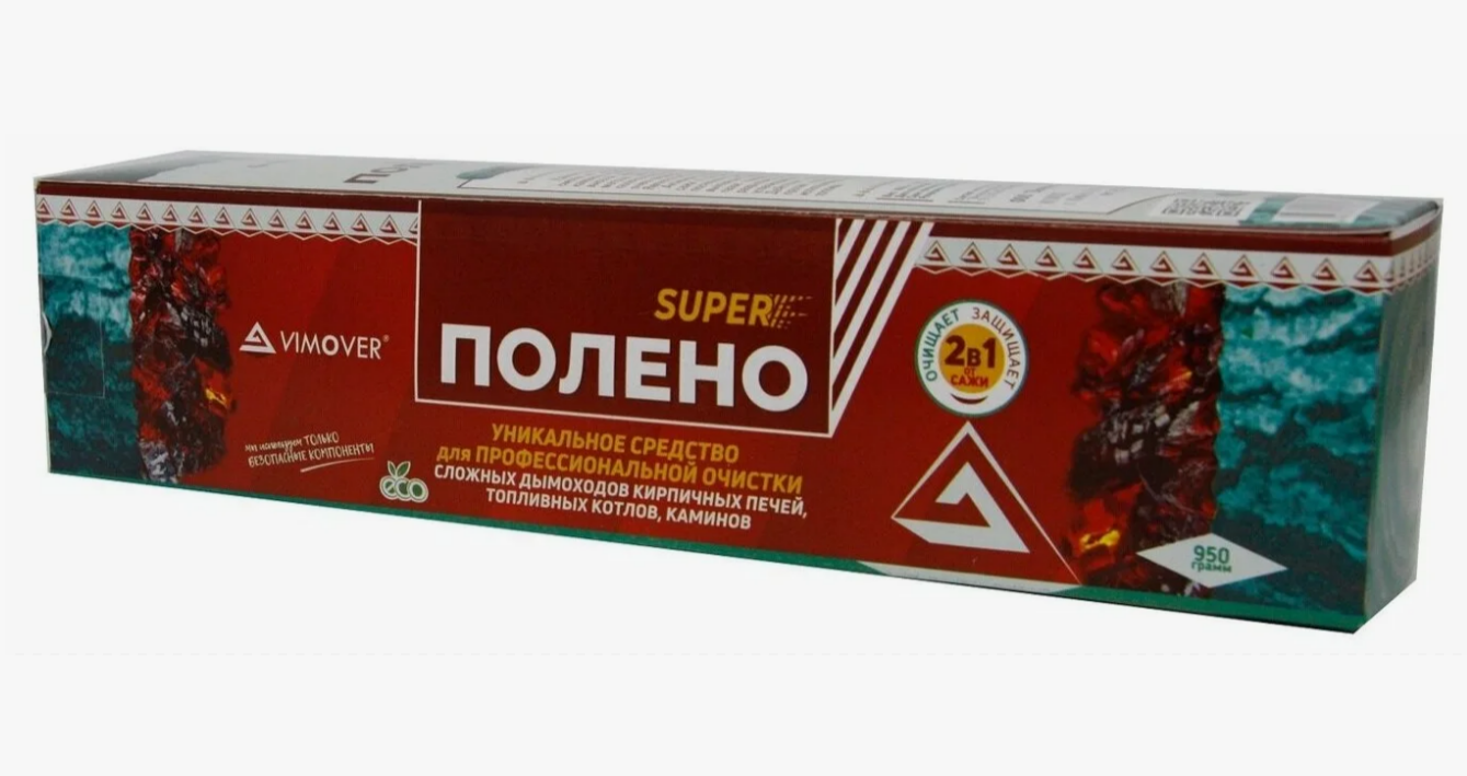 Средство Super Полено для удаления сажи, копоти в печах, дымоходах 950г. !!