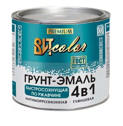 Грунт-эмаль по ржавчине 4в1 1.8 кг темно-серая ВИТcolor