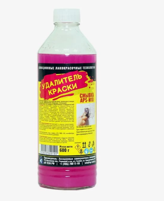 Смывка краски 0,6 кг АЛТ APS-M10