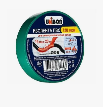 Изолента ПВХ 19 мм х 20 м зеленая UNIBOB