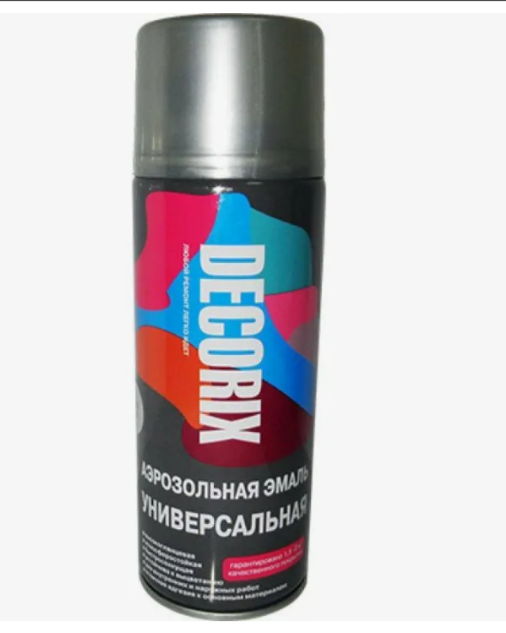 Краска аэроз 520мл темно-серая  DECORIX