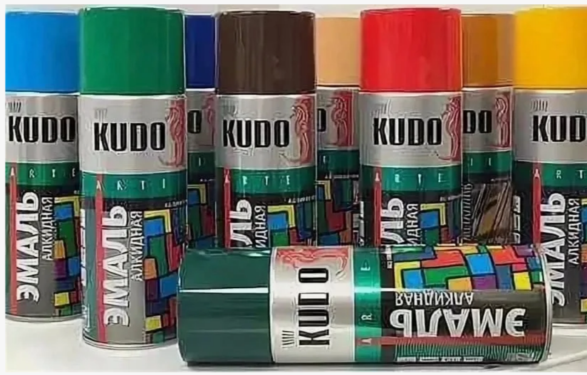Краска аэроз алкид 520мл 1013 желтая KUDO