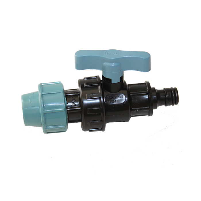 Кран шар быстросъемный 20