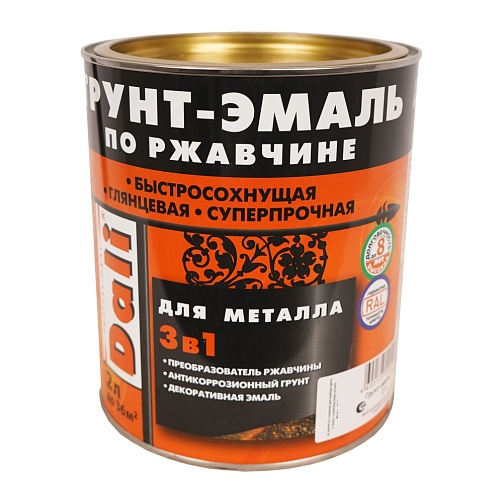 Грунт-эмаль по ржавчине алкидная 2 л черная RAL 9005 РОГНЕДА DAL