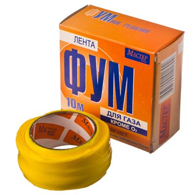 Лента фум для газа 20мм*0.1мм 10м ФЛЕКС
