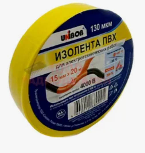 Изолента ПВХ 19 мм х 20 м желтая UNIBOB