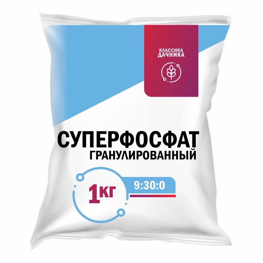 Суперфосфат обогащ 1кг