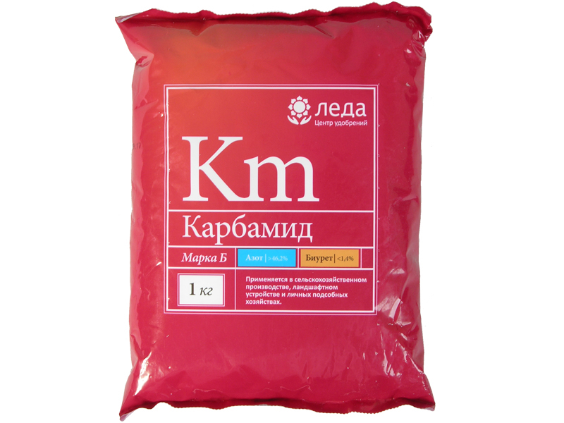 Карбамид 1 кг