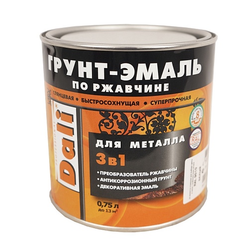 Грунт-эмаль по ржавчине 0,75 кг коричневая RAL 8017 РОГНЕДА