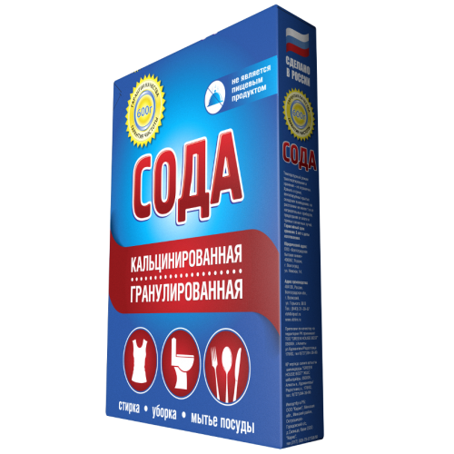 Сода кальцинированная 600г