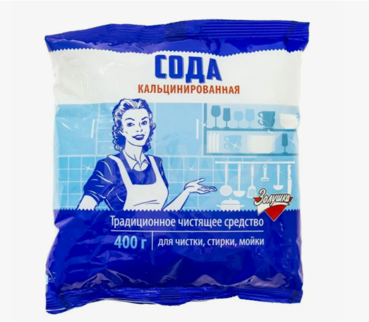 Сода кальцинированная 400г "Золушка"