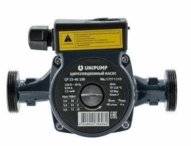Насос циркуляционный UNIPUMP 32-80 180, с гайками