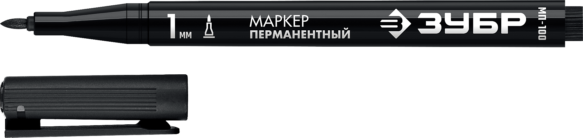 Маркер перманентный 1мм черный МП-100 ЗУБР