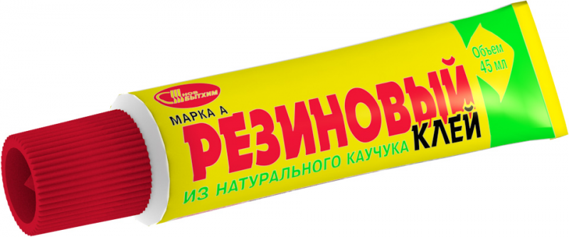 Клей 45мл резиновый НБХ