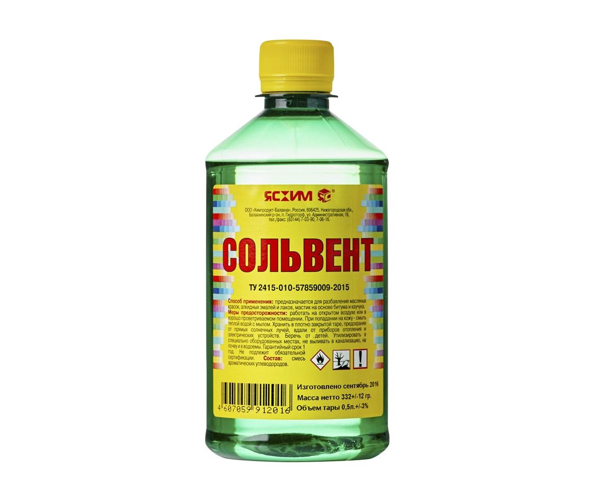 Растворитель 0,5л Сольвент ЯСХИМ