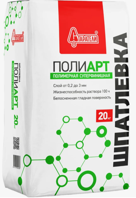 Шпатлевка 20 кг вн/нар ПОЛИМЕРНАЯ ПОЛИАРТ Старатели(77)