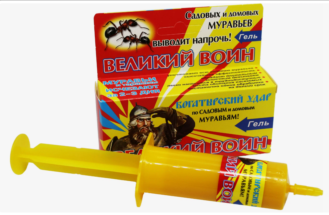 Гель от садовых и домашних муравьев Великий Воин 45г