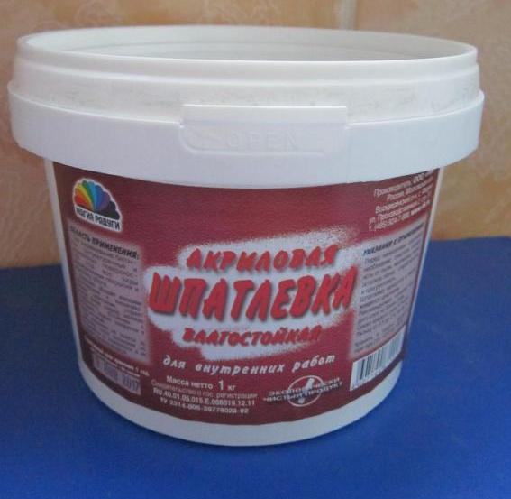Шпатлевка 3,5кг акрил влагост Радуга