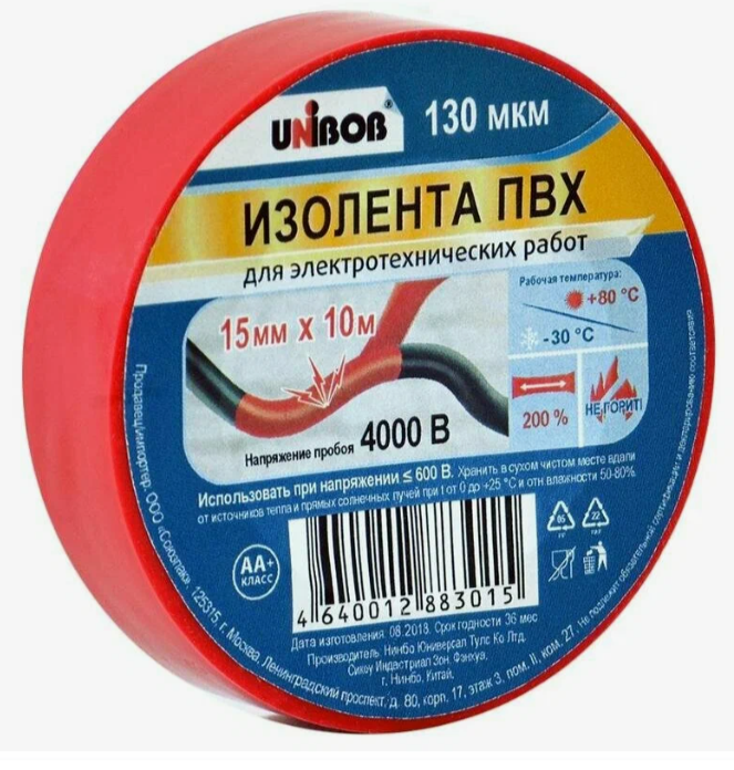 Изолента ПВХ 15/20м красная UNIBOB