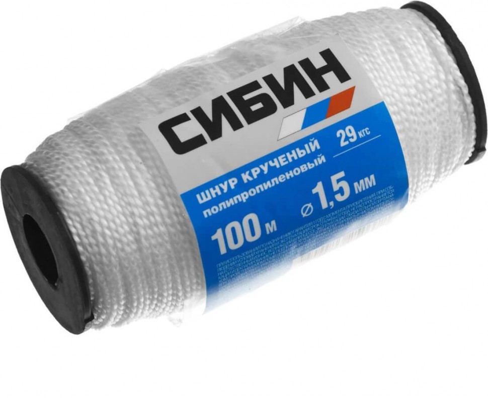 Нить рыболовная катушка 100м СИБИН