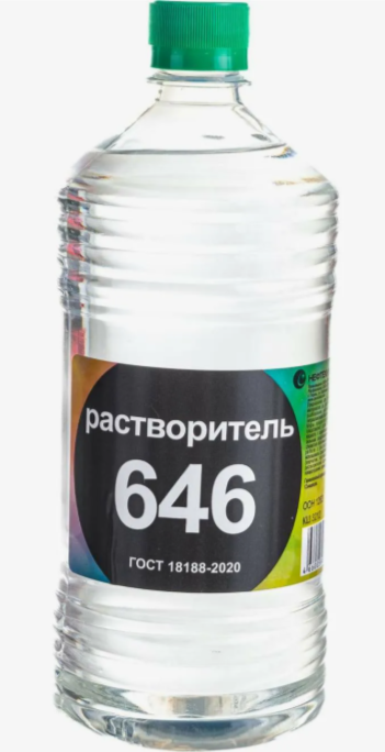 Растворитель  1л 646-С ДИНАМИКА