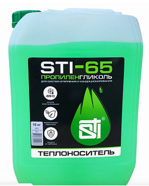 Теплоноситель ПРОПИЛЕНГЛИКОЛЬ -65°C 10 кг(зеленый) STI