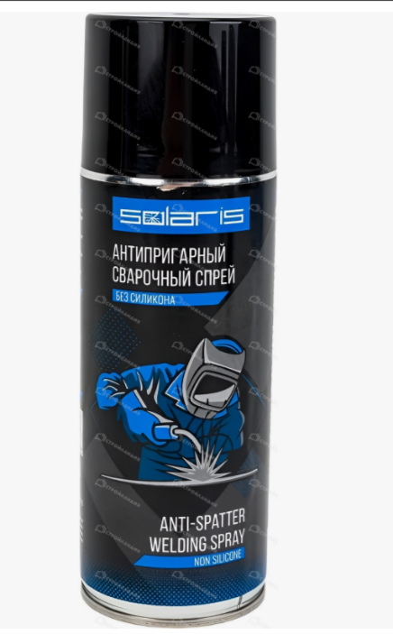 Спрей антипригарный сварочный Solaris (без силикона)